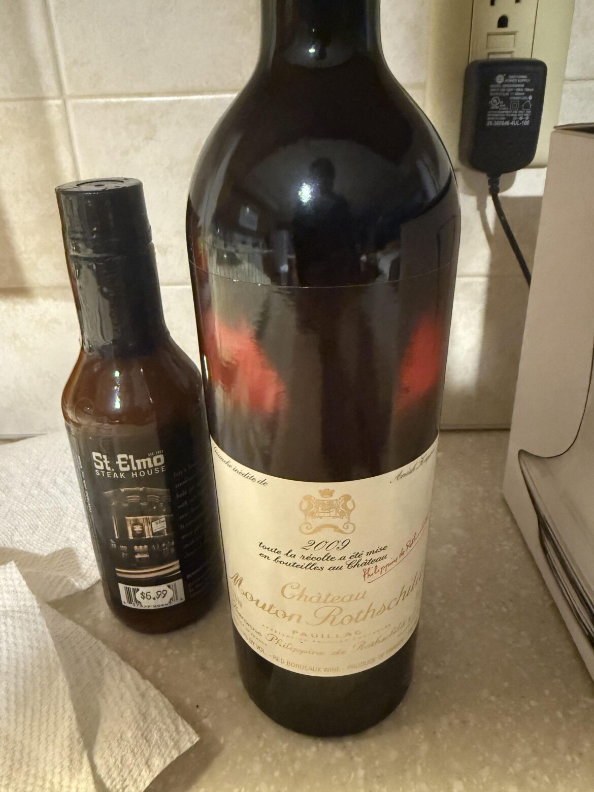 2009 Mouton Rothschild Decant time