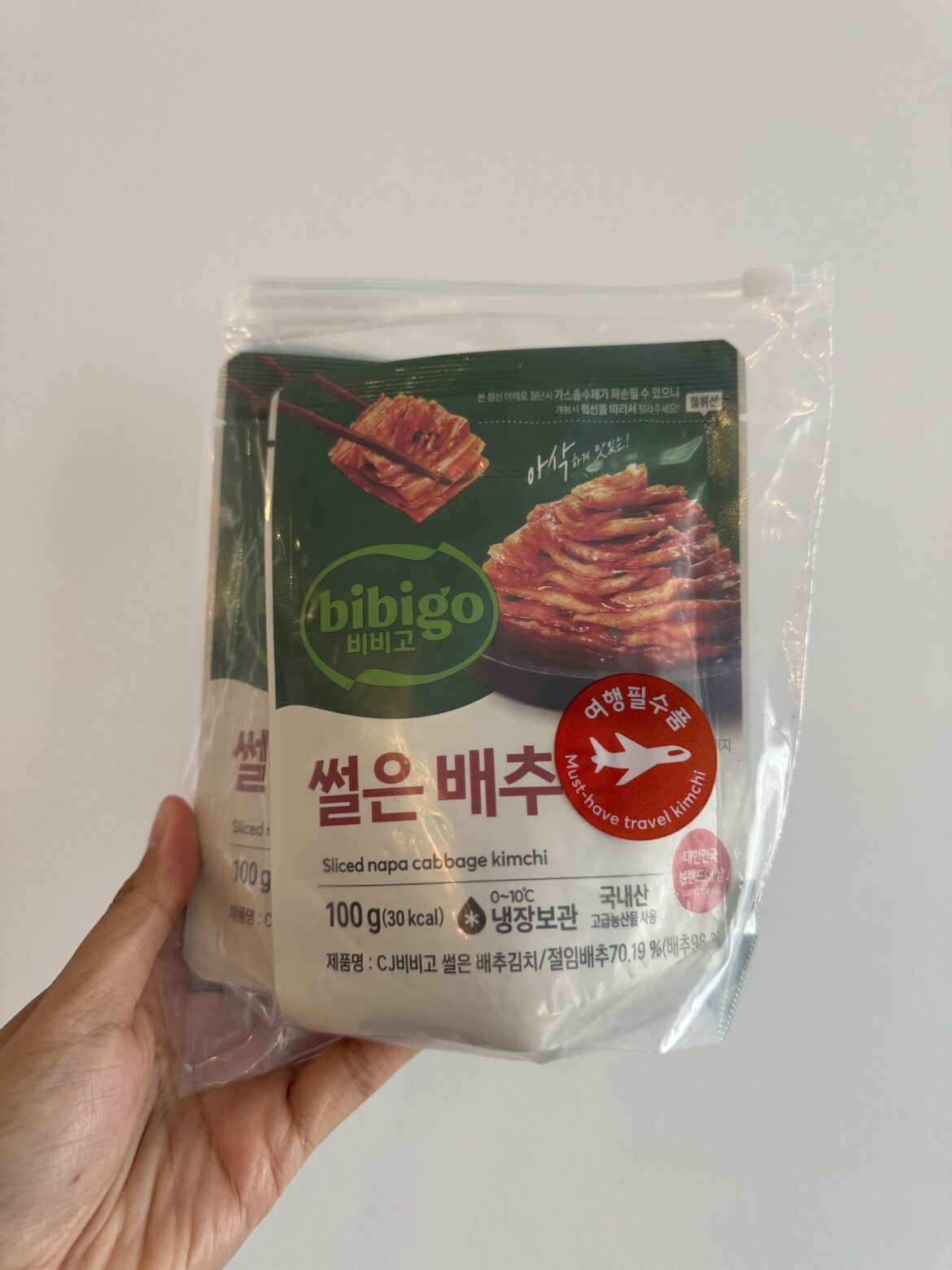 Travel kimchi - souvenir from Korea