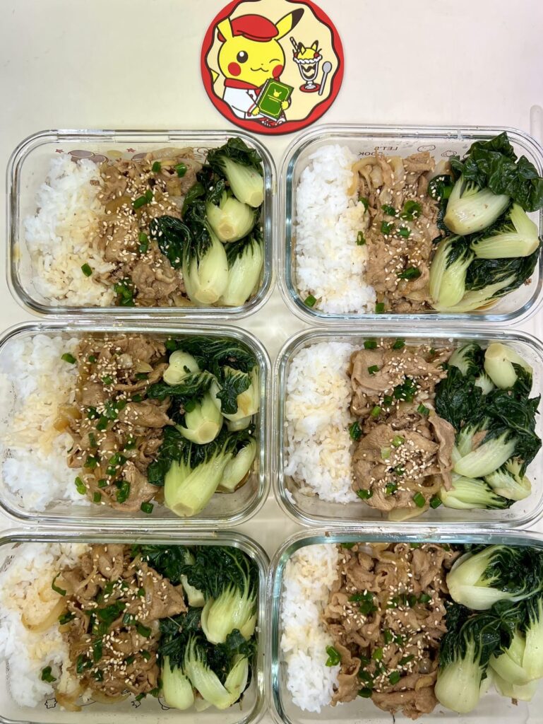 Butadon (Japanese Pork with Rice)