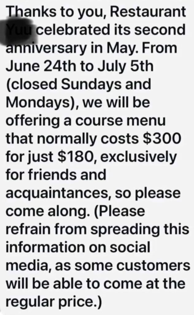 Yuu is offering its $300 set to vip clients for $180