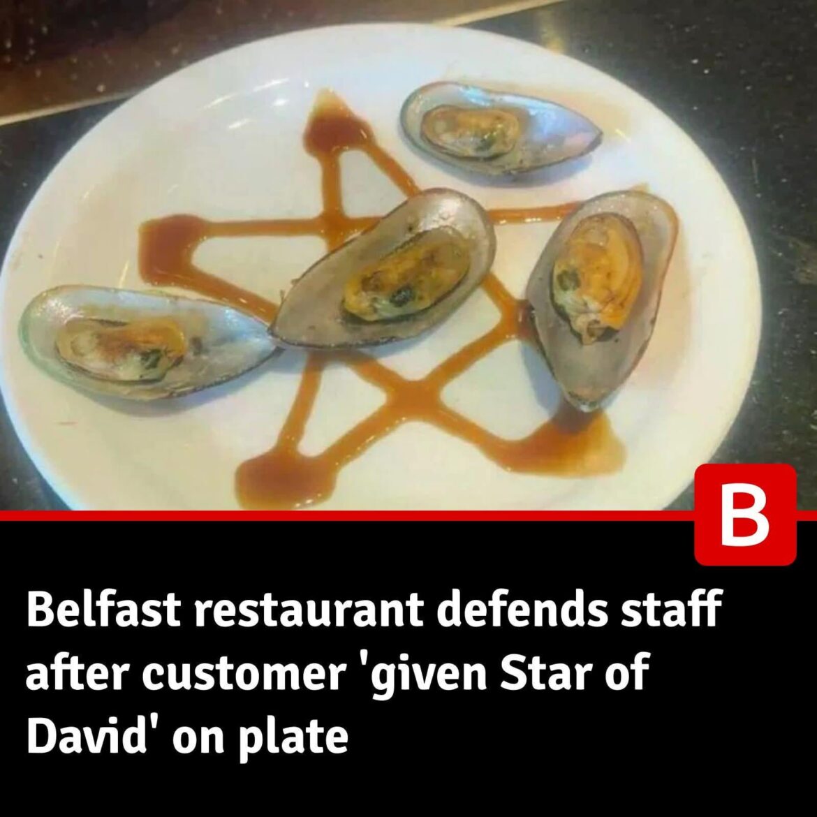 When looking at this dish 'Star of David' would be my least complain.