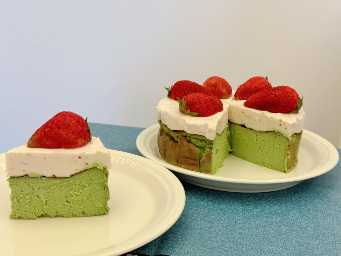 Pistachio Basque with strawberry topping