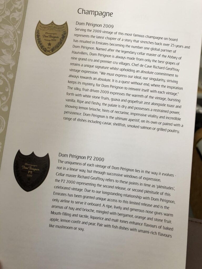 Emirates F Wine List