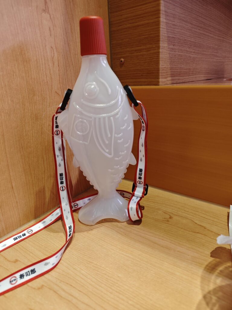 I bought a fish bottle from sushiro