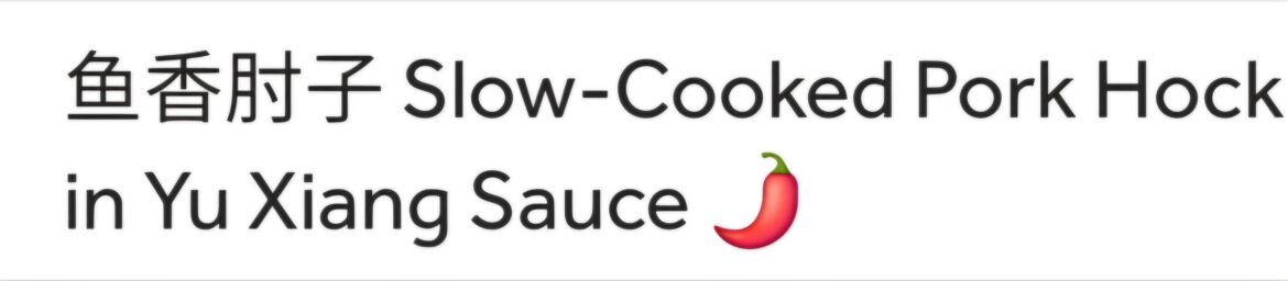 Looking for something specific