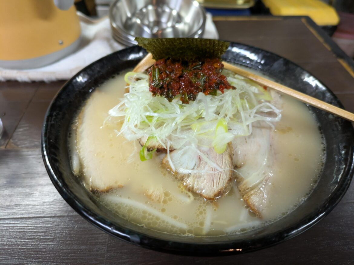 Tsushima Ramen Tsushima Ramen