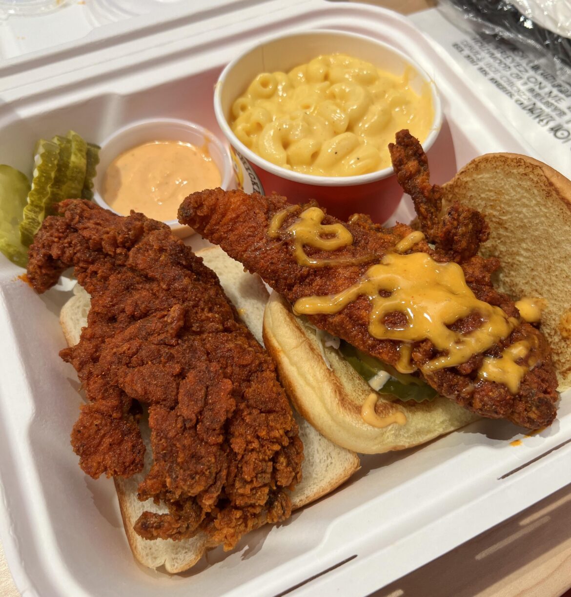 [i ate] Hot Chicken