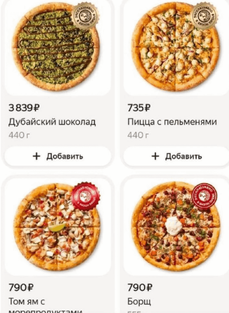 Dubai chocolate/dumplings/Tom yam/borscht