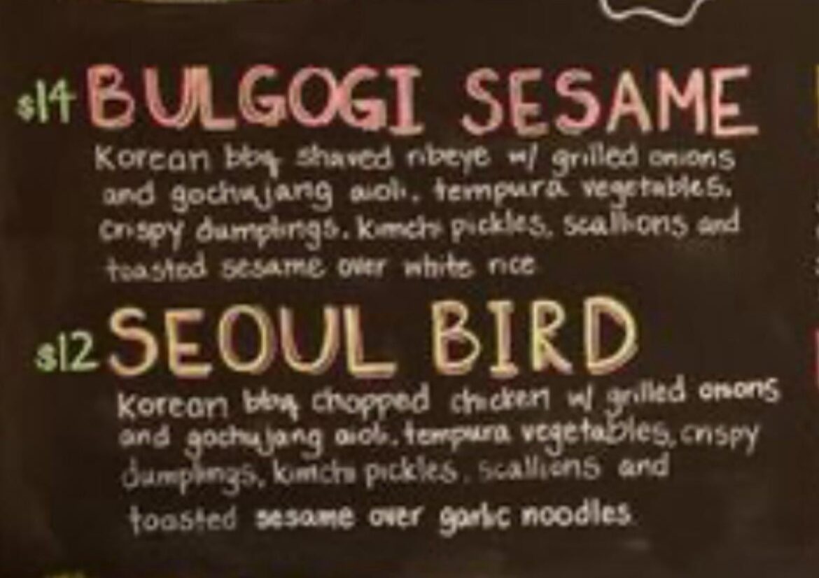 Bulgogi and/or Garlic Noodle recs