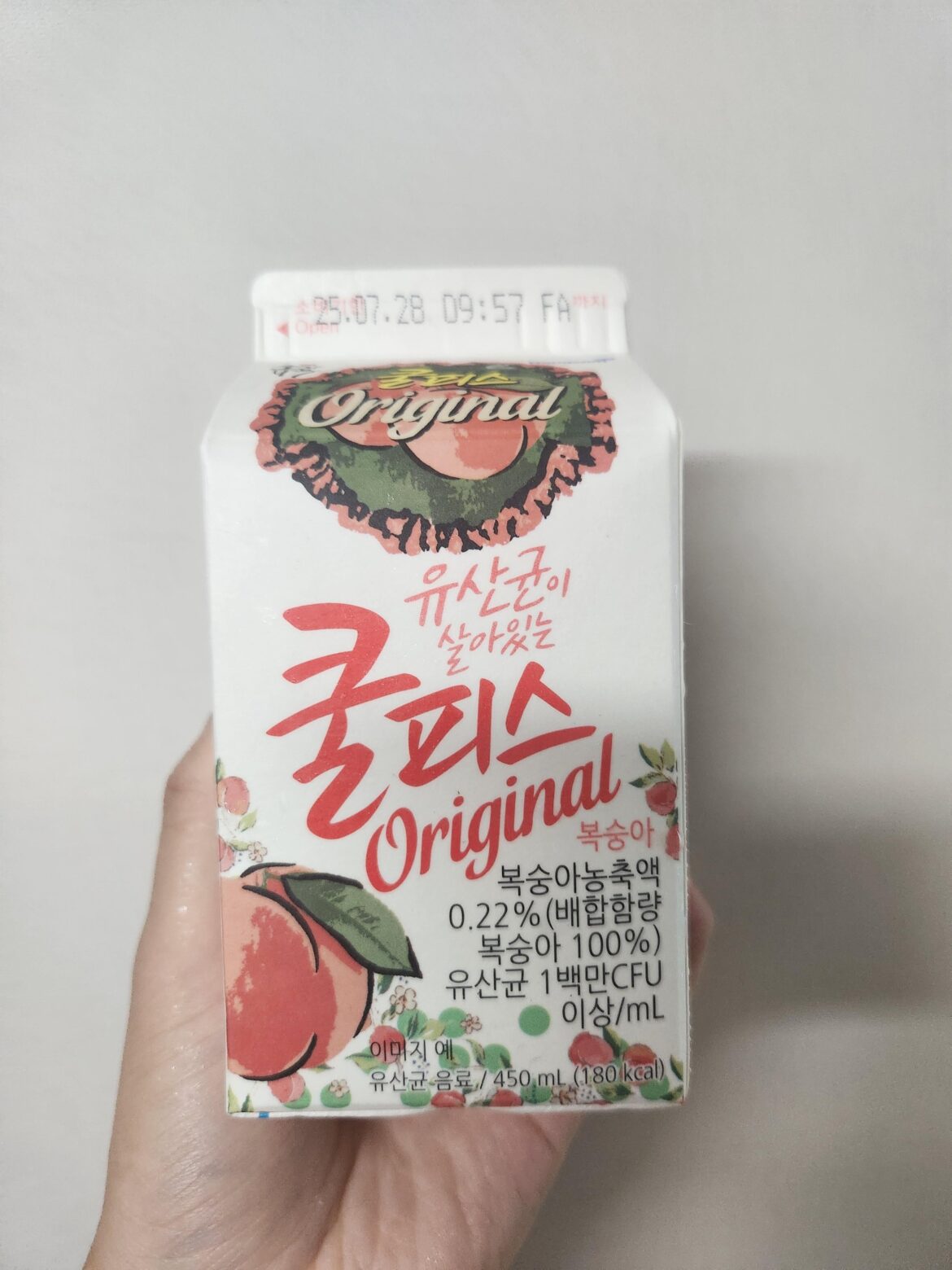 I think this is the best peach juice in korea 🇰🇷 🍑🍹