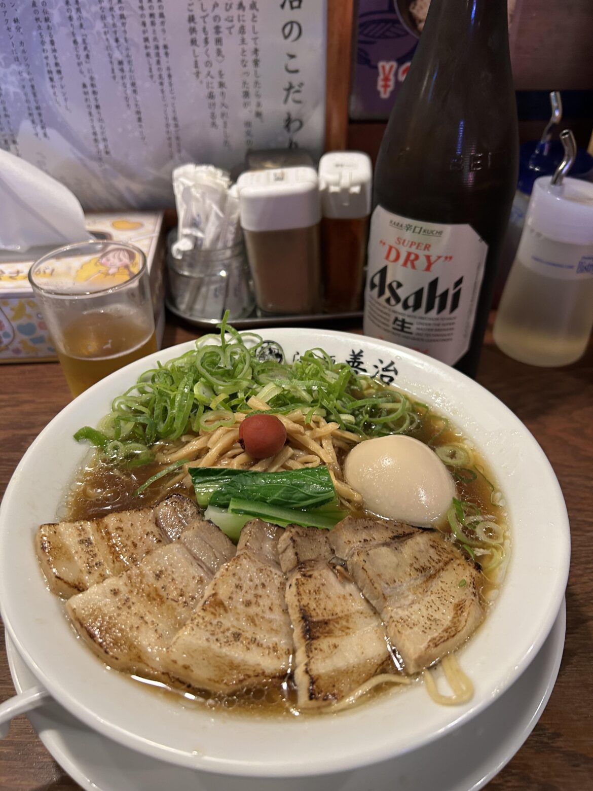 Ramen Zenji - Yokosuka
