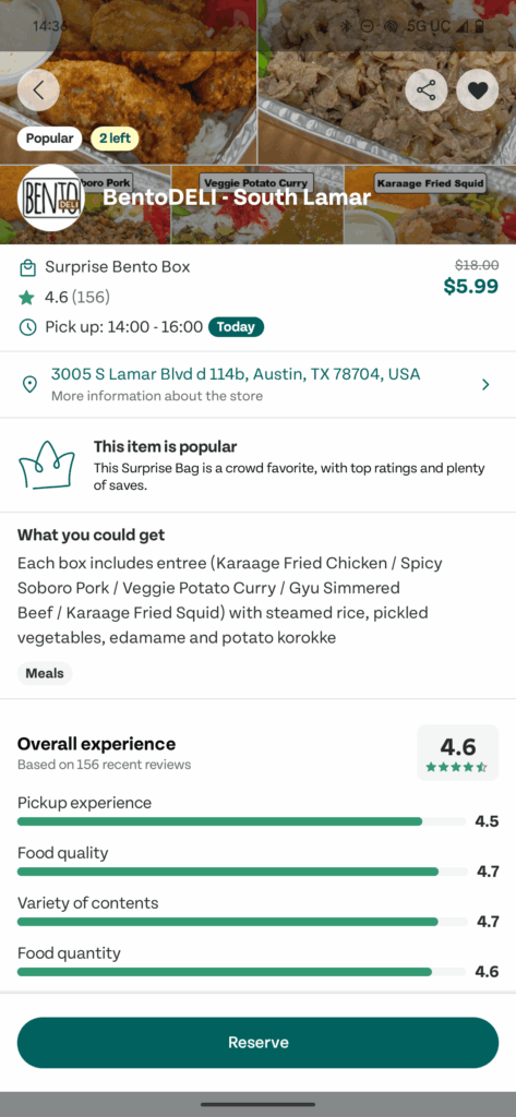 Does anyone know where this is?