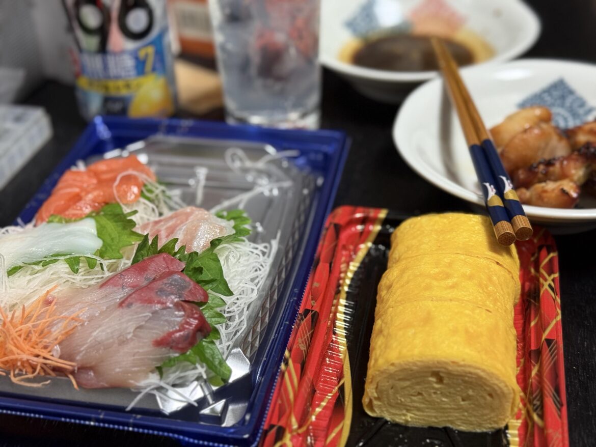 Japanese Supermarket Souzai (惣菜)- Ready meals are Amazing