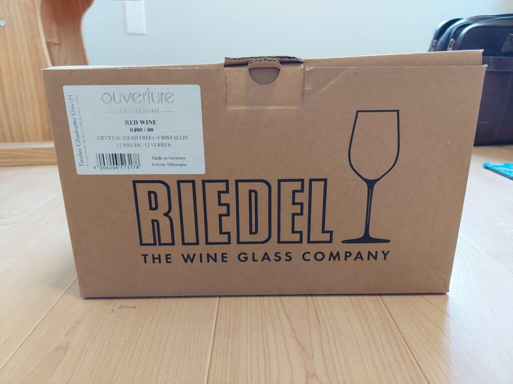Riedel Glasses – Are These Fake? Riedel Glasses - Are These Fake?