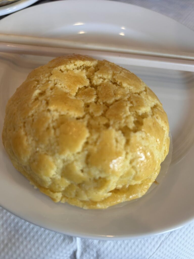 How many calories in this dimsum?