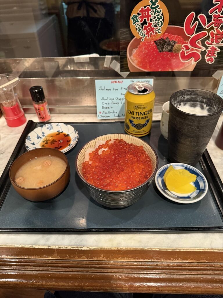 Ikura Don with Scallops