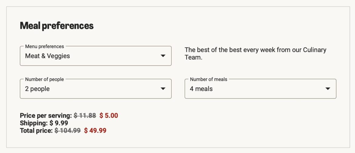 Promotion randomly applied? Promotion randomly applied?