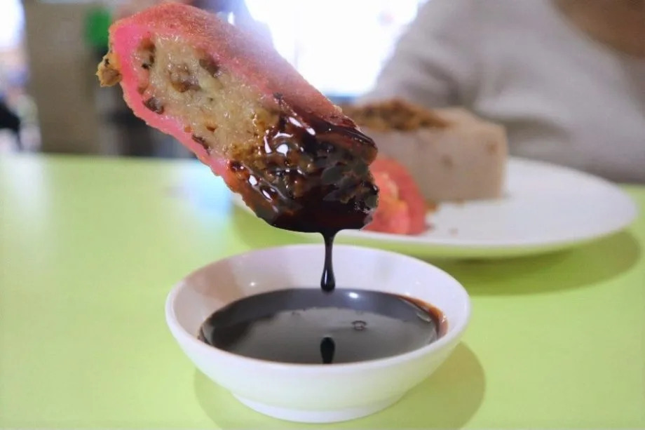 man man chi - png kueh dip