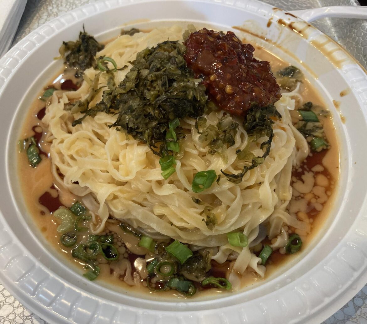 Spend the extra $0.50 for the sour veg at Shu Jiao Fu Zhou, worth every penny