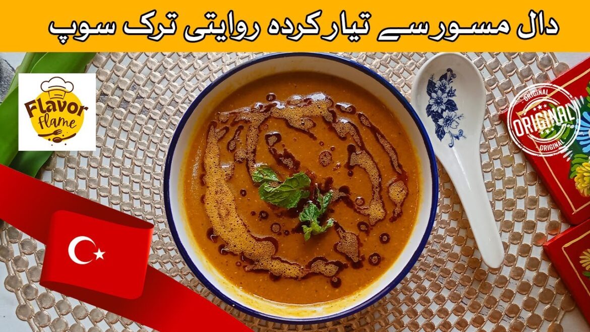 Turkish Red LENTIL SOUP | High Protein Lentil Soup| Masoor Dal for Weight Loss | Vegan & Fat-Burning Turkish Red LENTIL SOUP | High Protein Lentil Soup| Masoor Dal for Weight Loss | Vegan & Fat-Burning