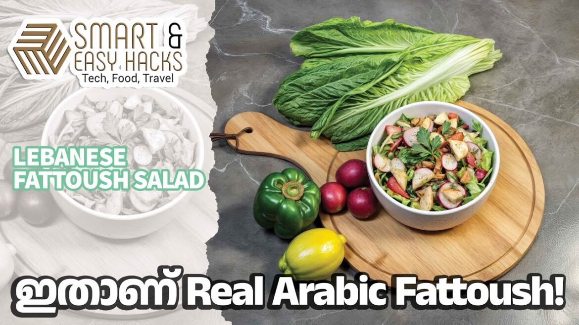 Lebanese Fattoush Salad Recipe in Malayalam | Easy, Healthy & Tasty! Lebanese Fattoush Salad Recipe in Malayalam | Easy, Healthy & Tasty!