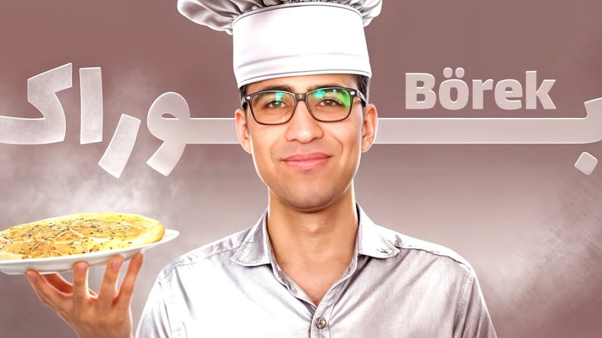 Authentic Turkish Borek Recipe | Step-by-Step Crispy & Delicious Borek You Must Try!#food #cooking