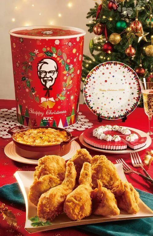 KFC Christmas