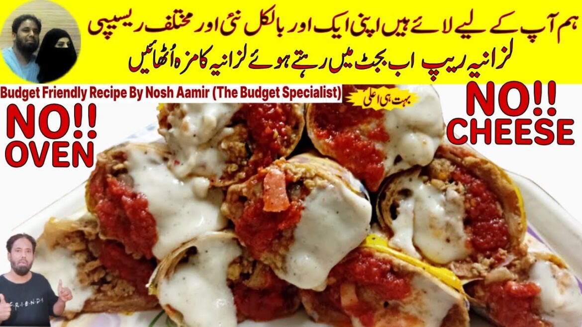 Lasagna Chicken Wrap Recipe | Low Budget Recipe! | Bismillah Kitchen With Nosh