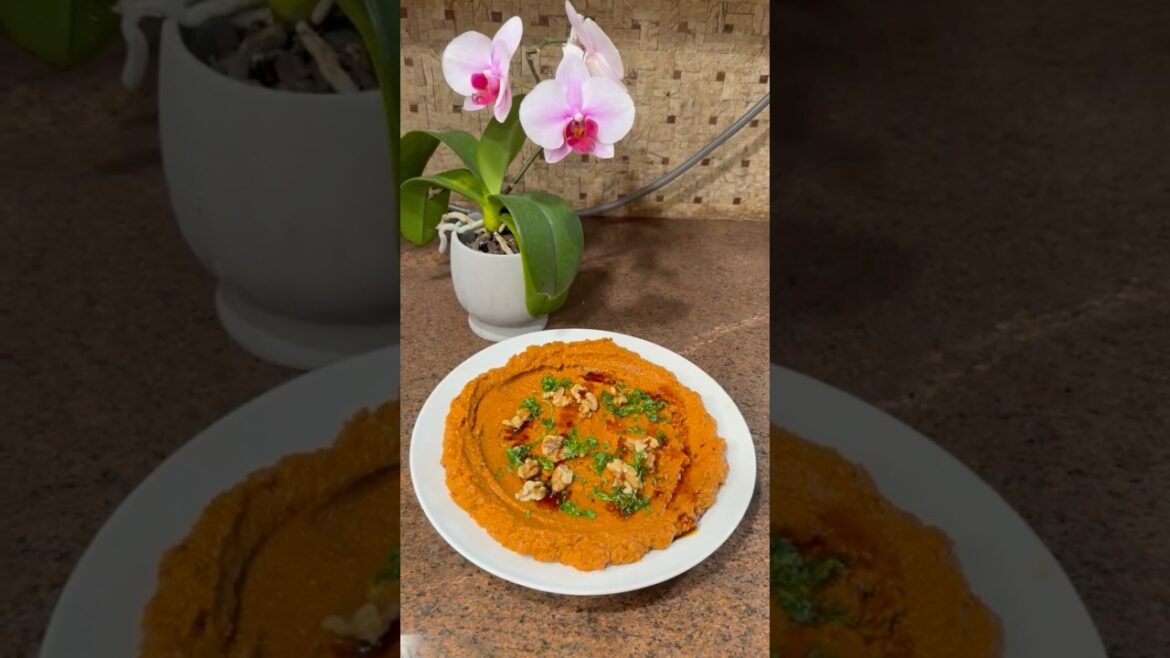 How to Make Muhammara | طريقة عمل المحمرة | Authentic Middle Eastern Red Pepper & Walnut Dip