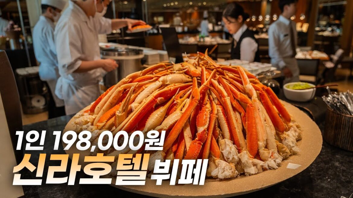 국내 1위라 불리는 신라호텔 뷔페? 전 메뉴 소개 및 장단점