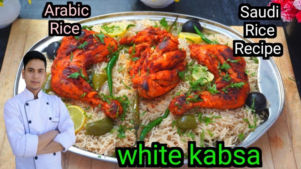 kabsa chicken recipe /white kabsa recipe /chicken kabsa recipe /