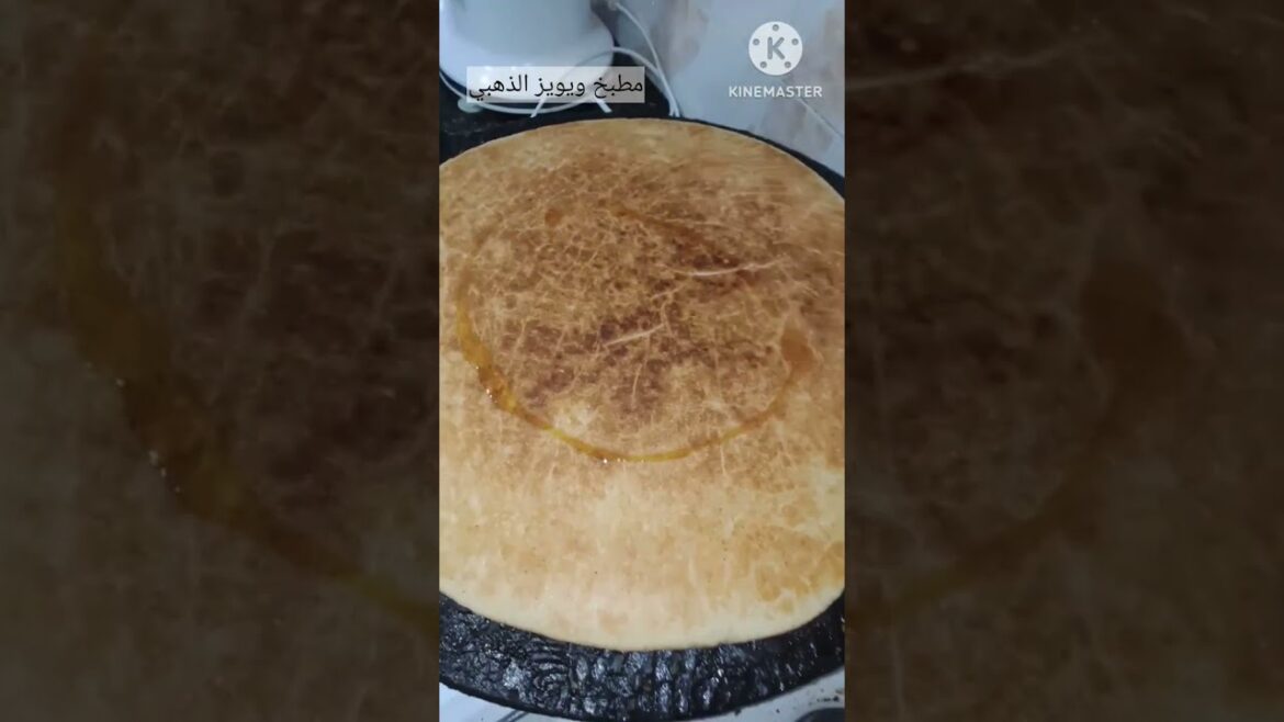 شاركت معاكم قهوة لعصر اغروم بالفرينة الكاملة بنة خرافية