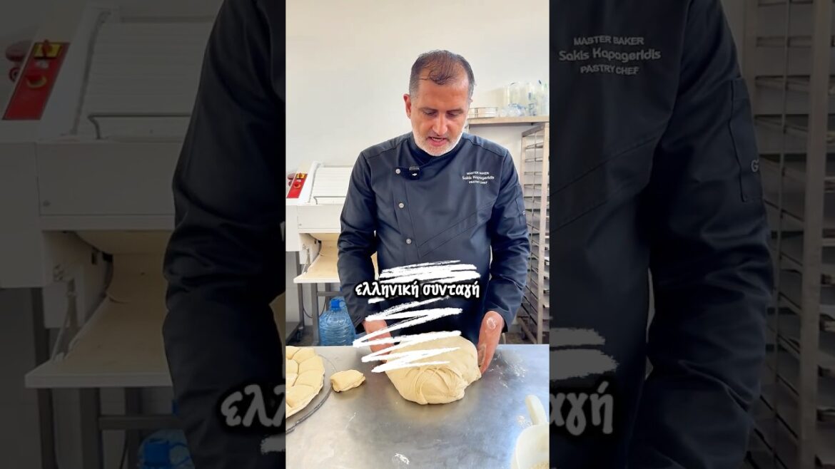 Αυτή είναι η συνταγή για το περιβόητο Κουλούρι Θεσσαλονίκης! Αυτή είναι η συνταγή για το περιβόητο Κουλούρι Θεσσαλονίκης!