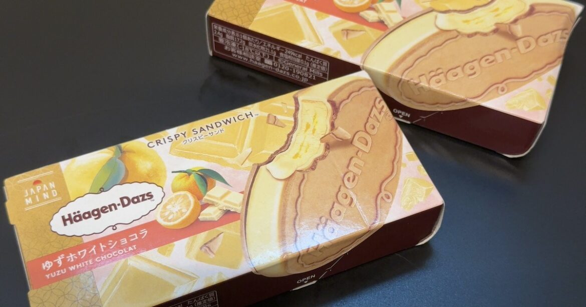 What’s so “Japan mind” about Häagen-Dazs’ new “Japan Mind” ice cream?