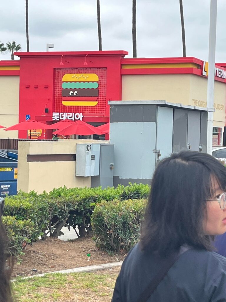 Loteria comes to LA(~ish)! Is it worth it?