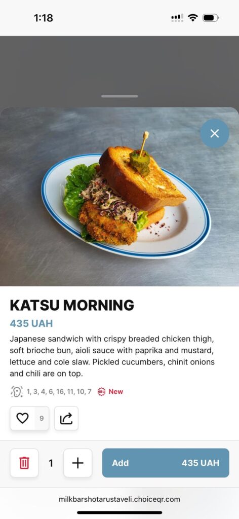 Had all this today forgot to take pictures but this is what looks like. The katsu sandwich was 370g. What’s the calories?