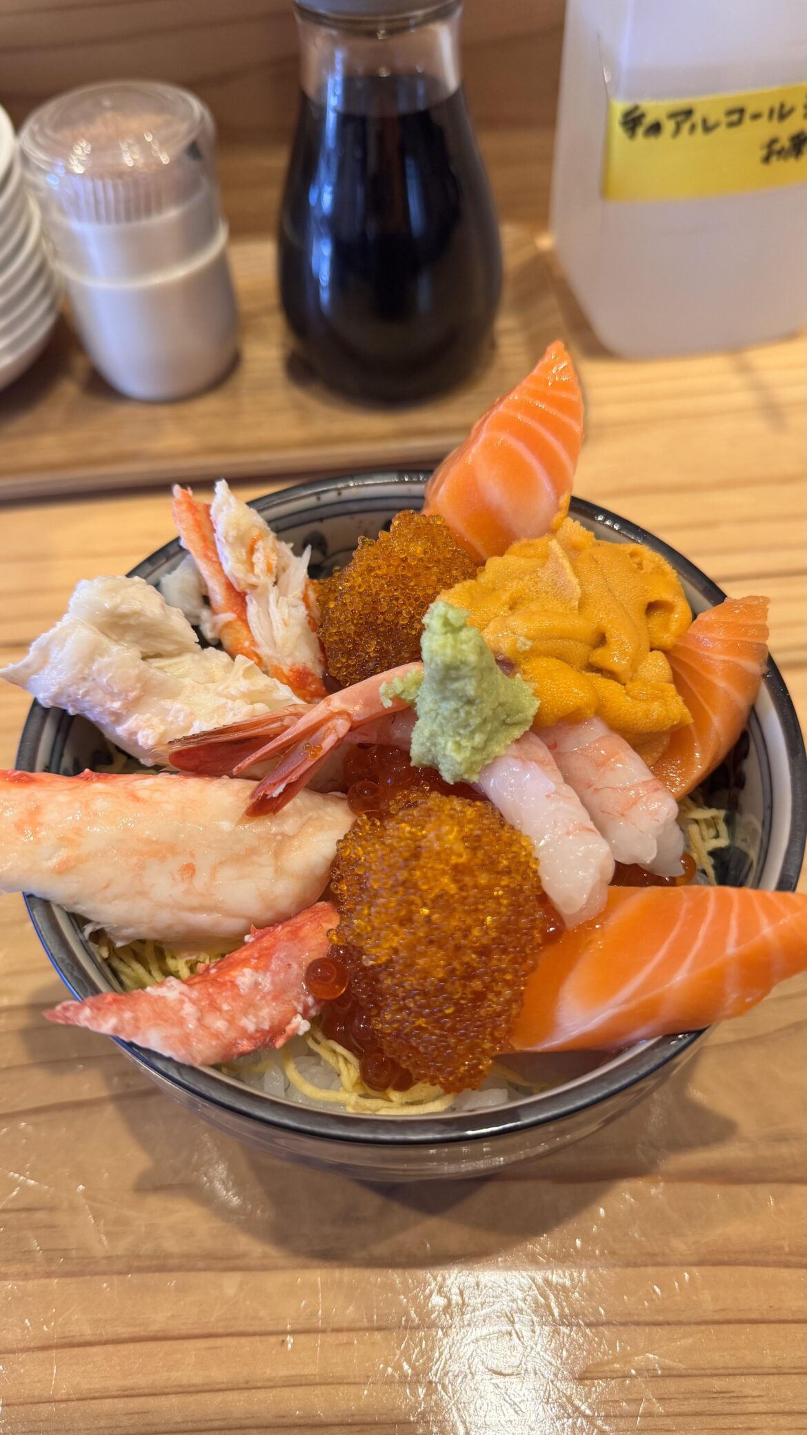 Bowl of happiness 🥹