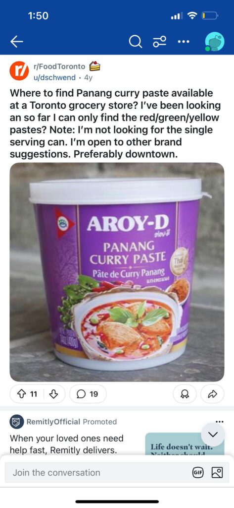 Looking for panang curry paste