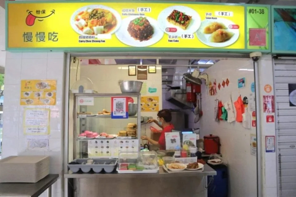 man man chi - stall front