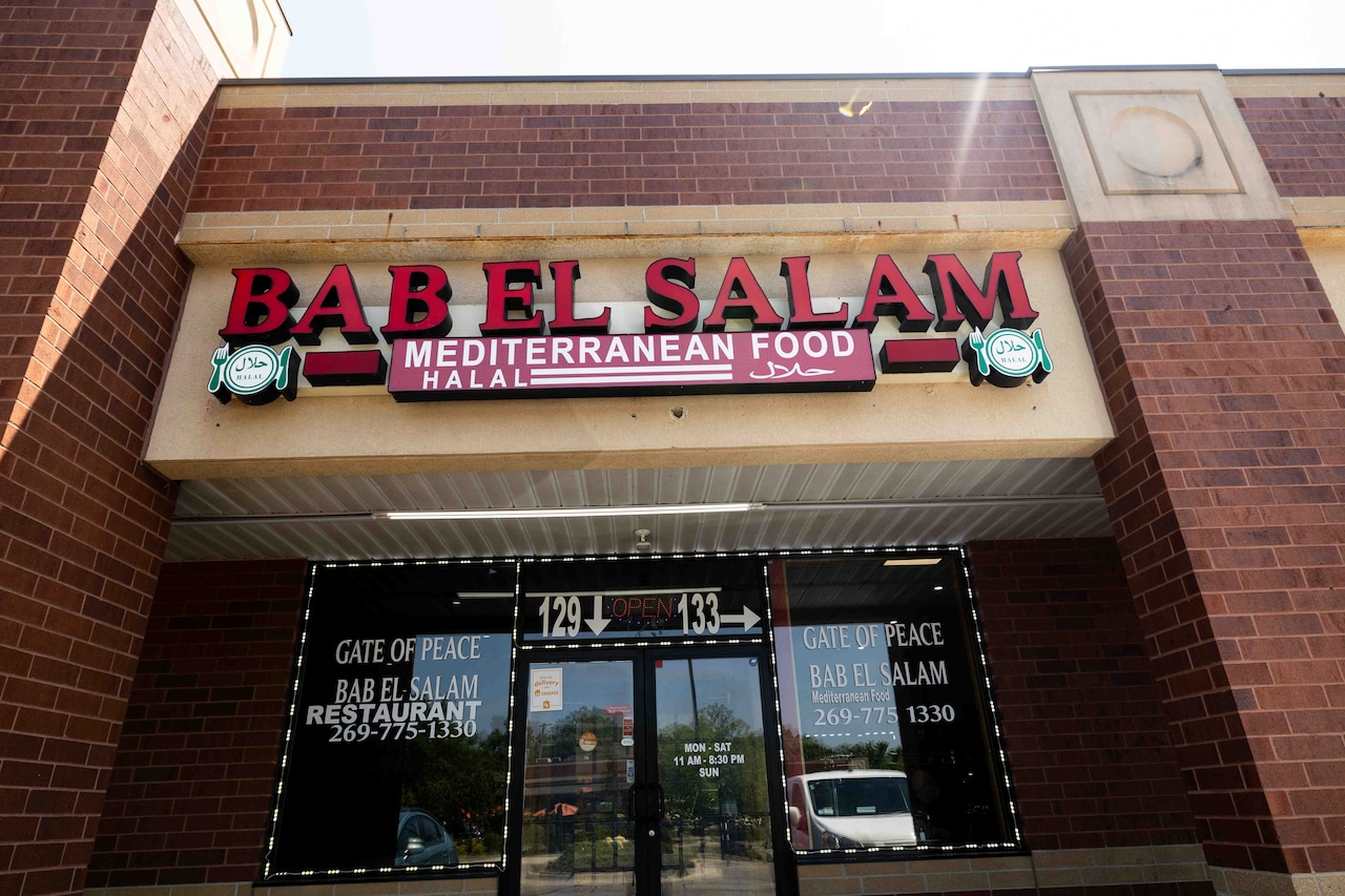 Bab El Salam