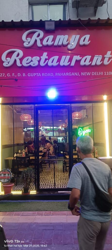 New but good food. Ramya Restaurant, Paharganj
