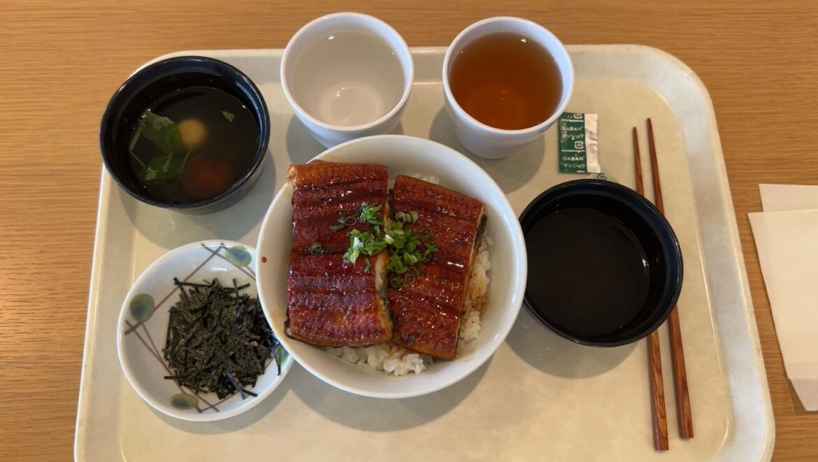 Unagi from the office cafeteria