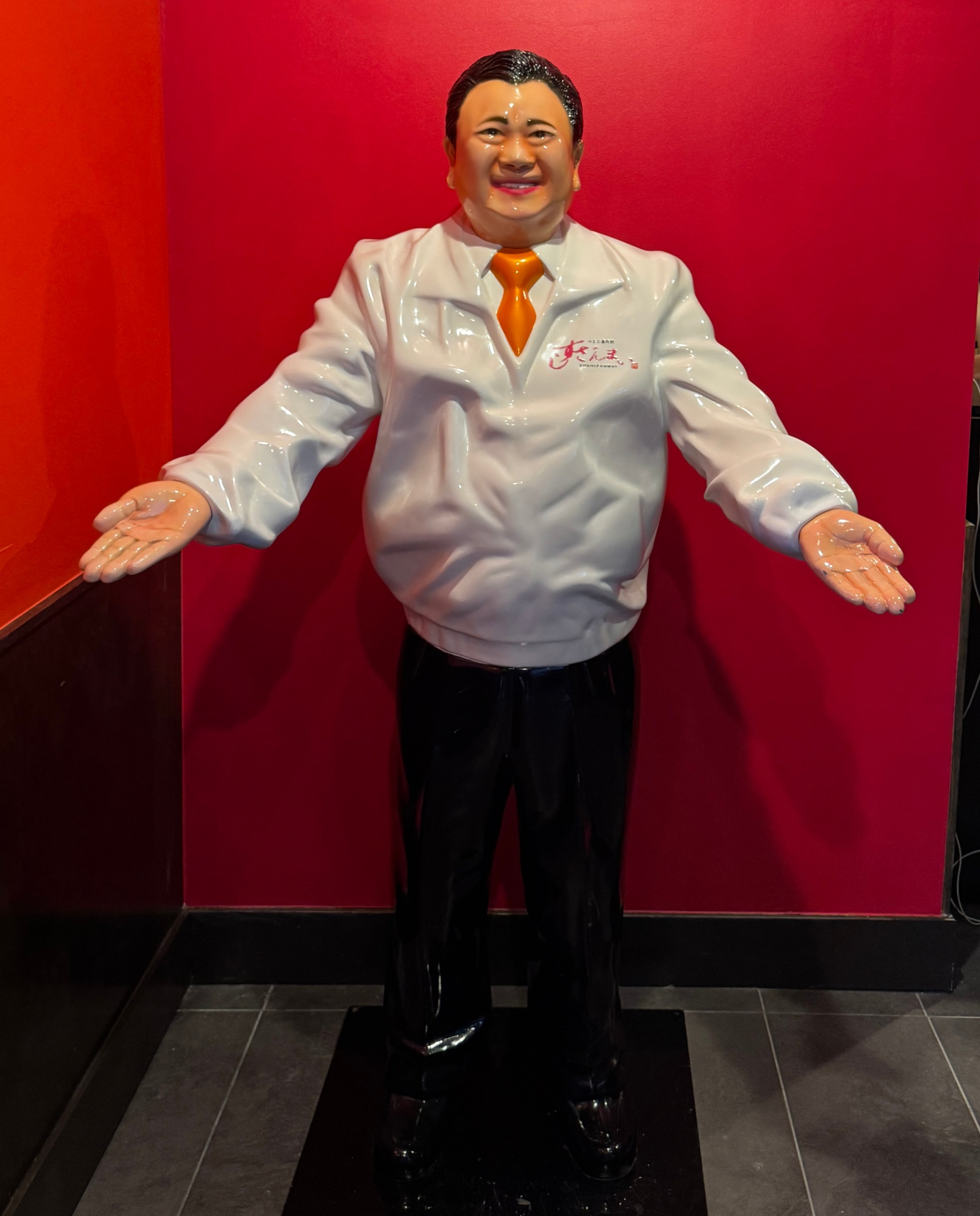 Statue of Kiyoshi Kimura.