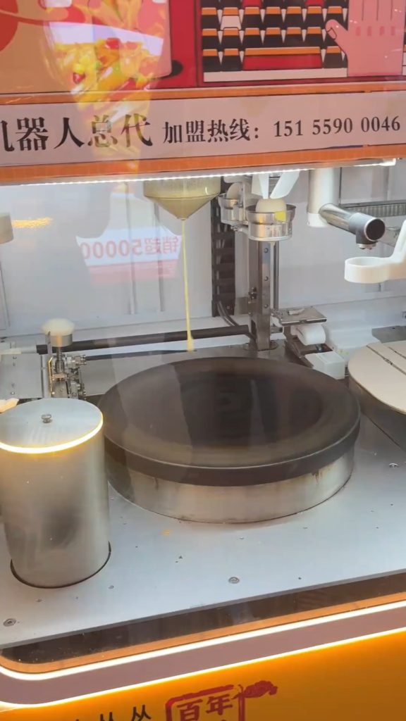 pancake made by a robot