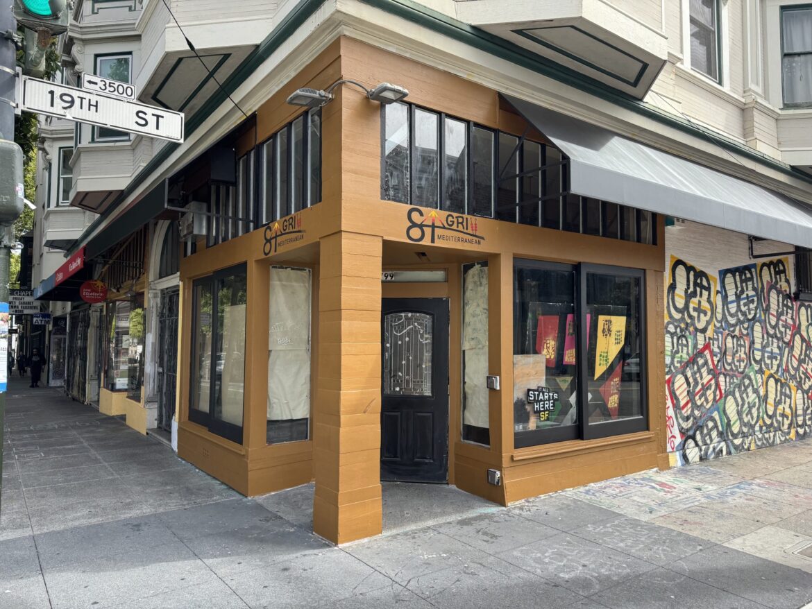 More shawarmas coming to 19th and Valencia More shawarmas coming to 19th and Valencia