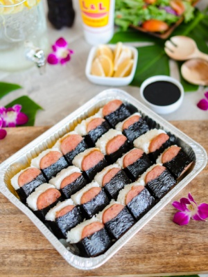 spam musubi