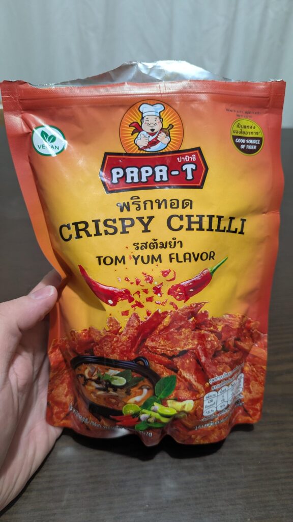 Tom Yum flavored Thai chilis