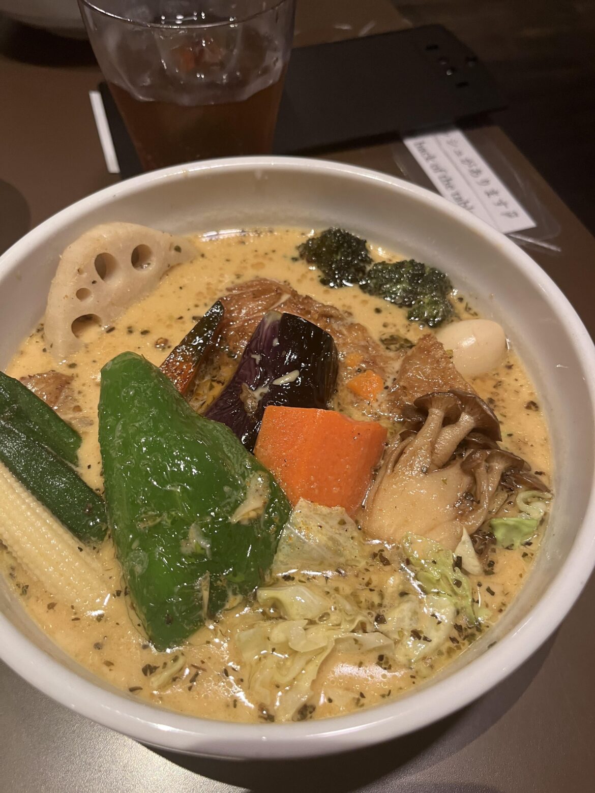 Soup curry in nyc