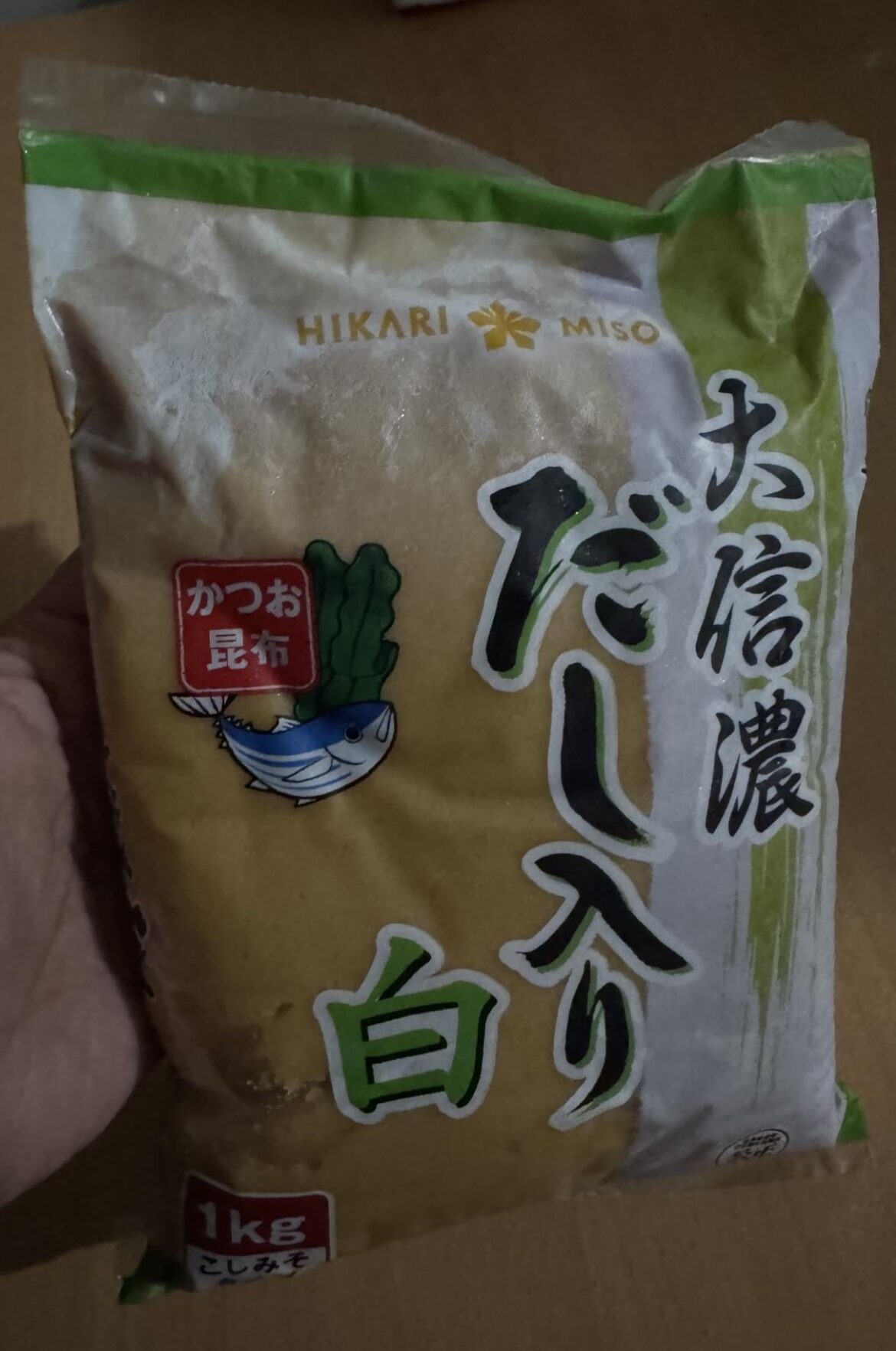 what else can I do with miso paste aside from making soup? 😭