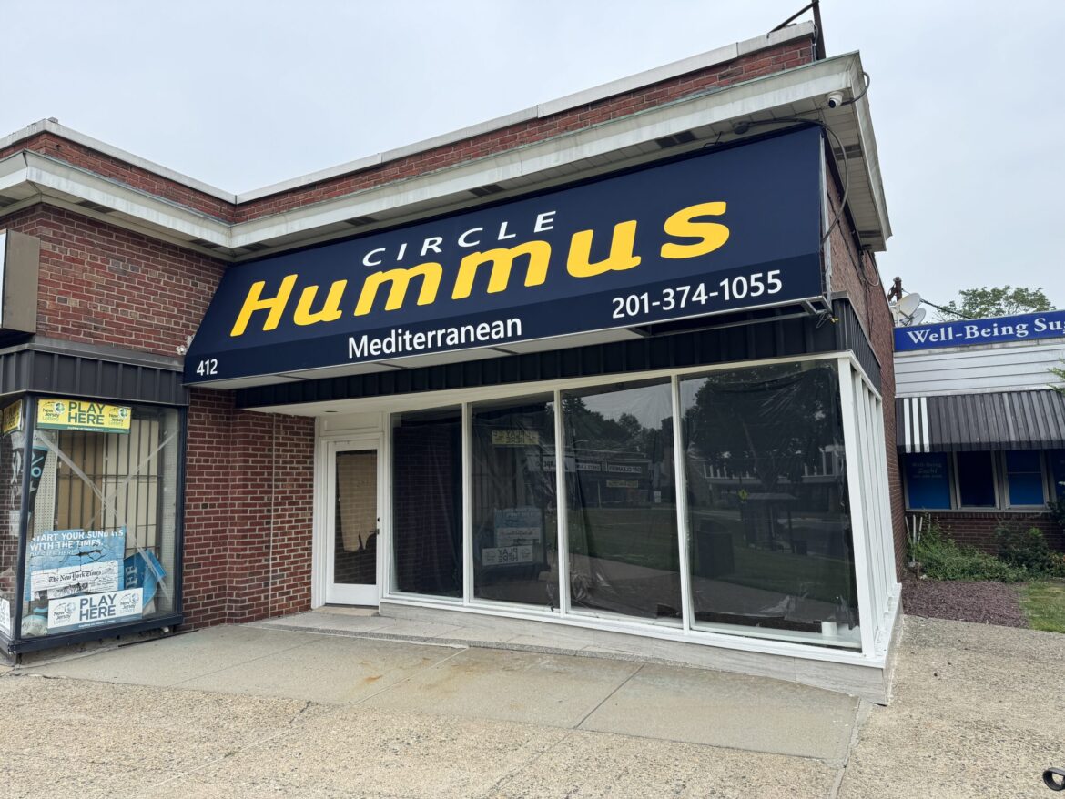 Circle Hummus is Coming Soon to Dumont – Boozy Burbs